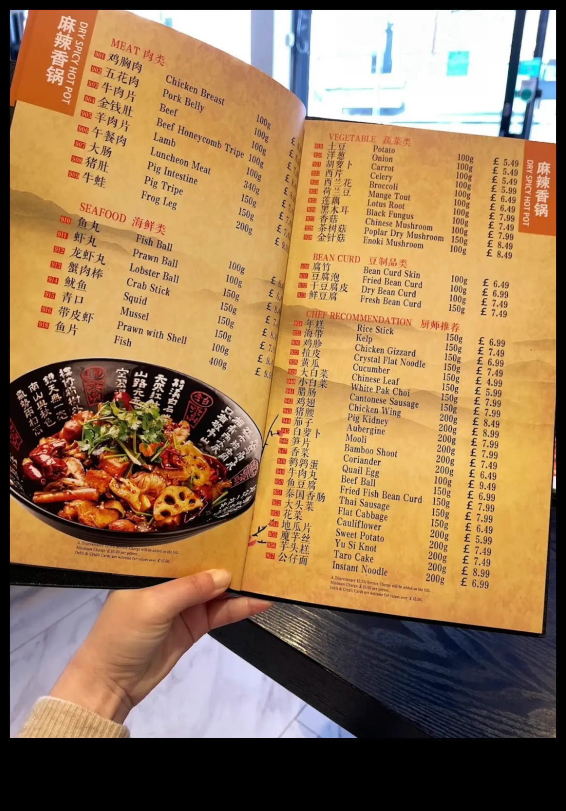 Sizzling Szechuan: Condimentează-ți repertoriul culinar cu Zest asiatic
